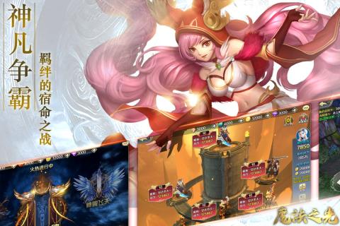 仙楚百度百科_仙楚(三部全集)_电子书_仙楚下载