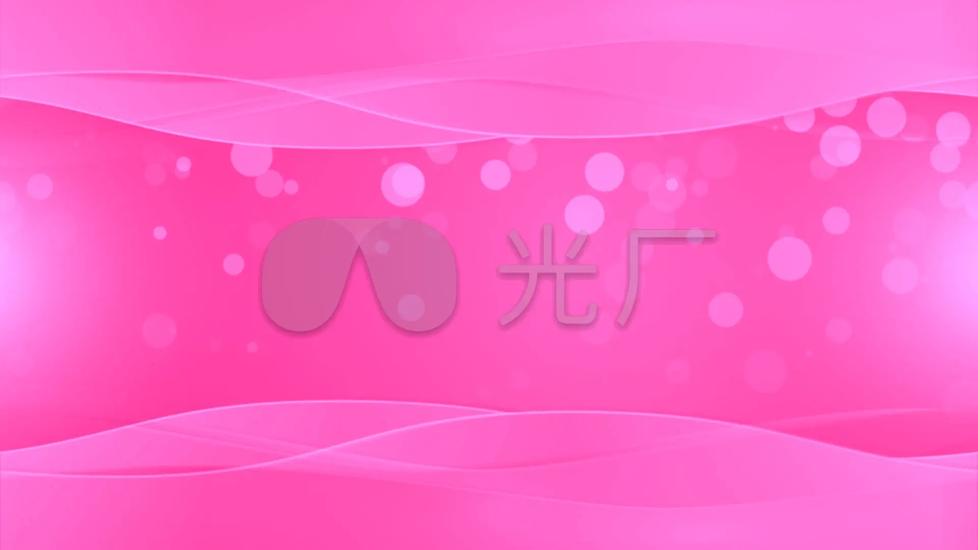 粉色视频高清免费完整版下载_粉色视频高清免费完整版下载_粉色视频高清免费完整版下载