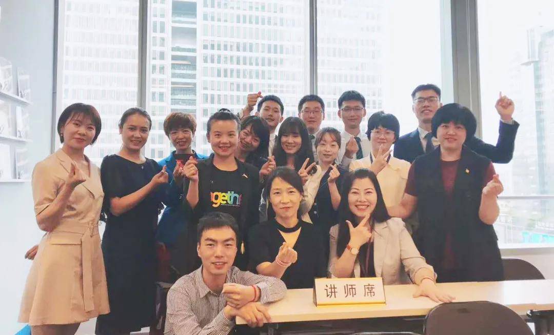 学超星网_学超星尔雅_超星学