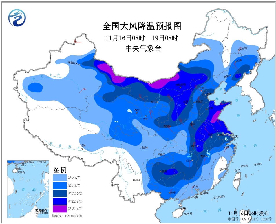 北斗天气预报准吗_北斗天气预报_北斗天气预报官方网站