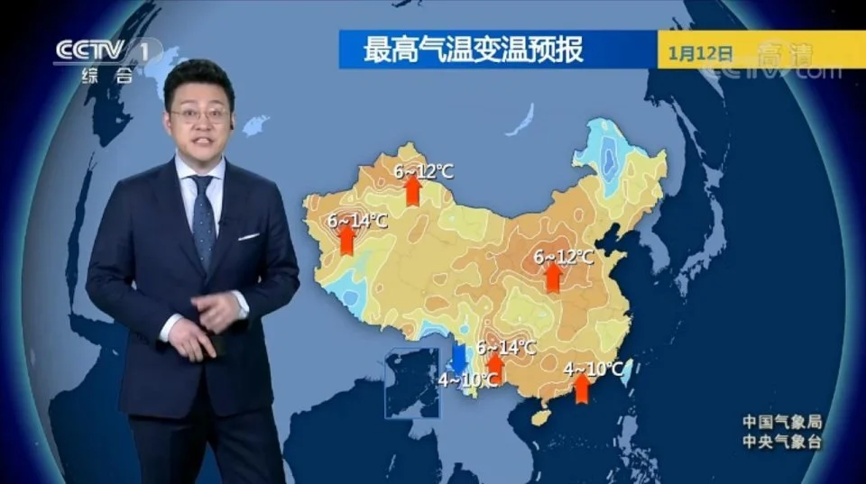 北斗天气预报_北斗天气预报准吗_北斗天气预报官方网站