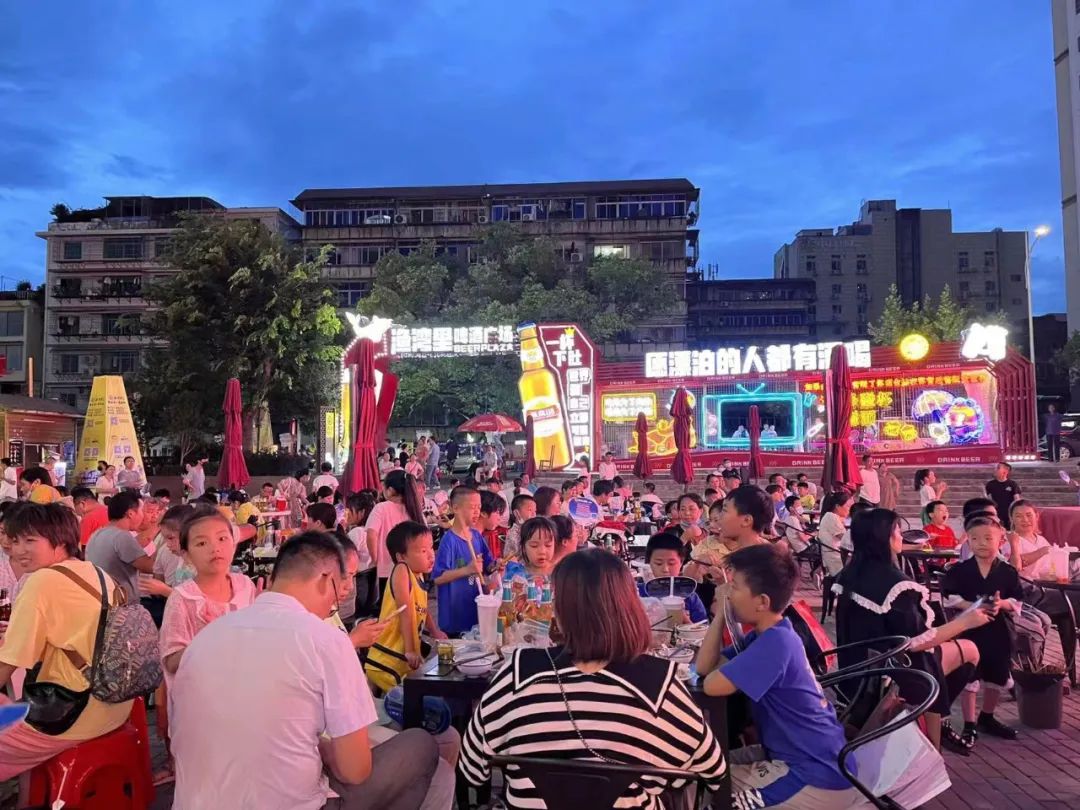约会之夜_下载美夜约会_单身夜约会是真的吗