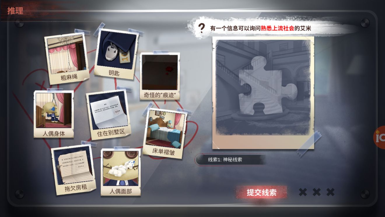 好玩游戏小程序_好玩的小游戏_好玩游戏小视频