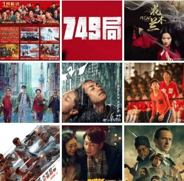 大片下载_大片下载斗罗大陆的动画片_大片片段下载