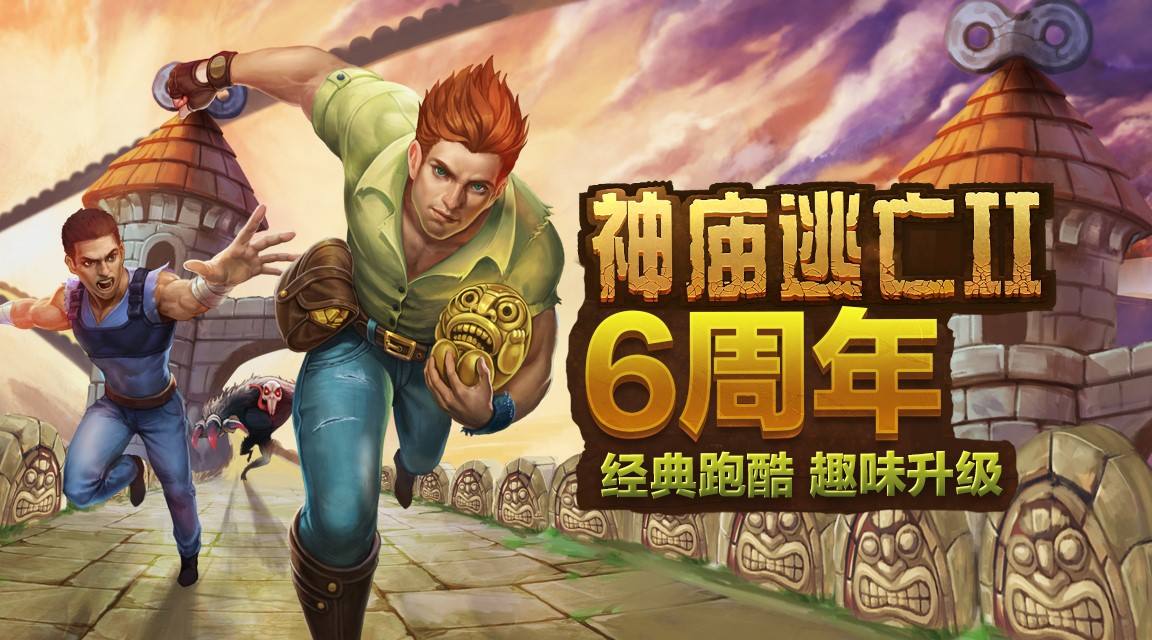好玩单机手游推荐_好玩单机手游有哪些_好玩的单机手游