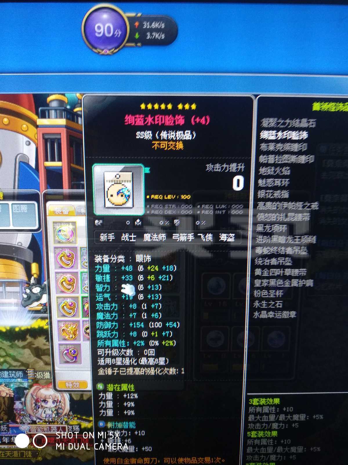 泰拉瑞亚军火商介绍_泰拉瑞亚军火商_泰拉瑞亚1.3军火商入住条件