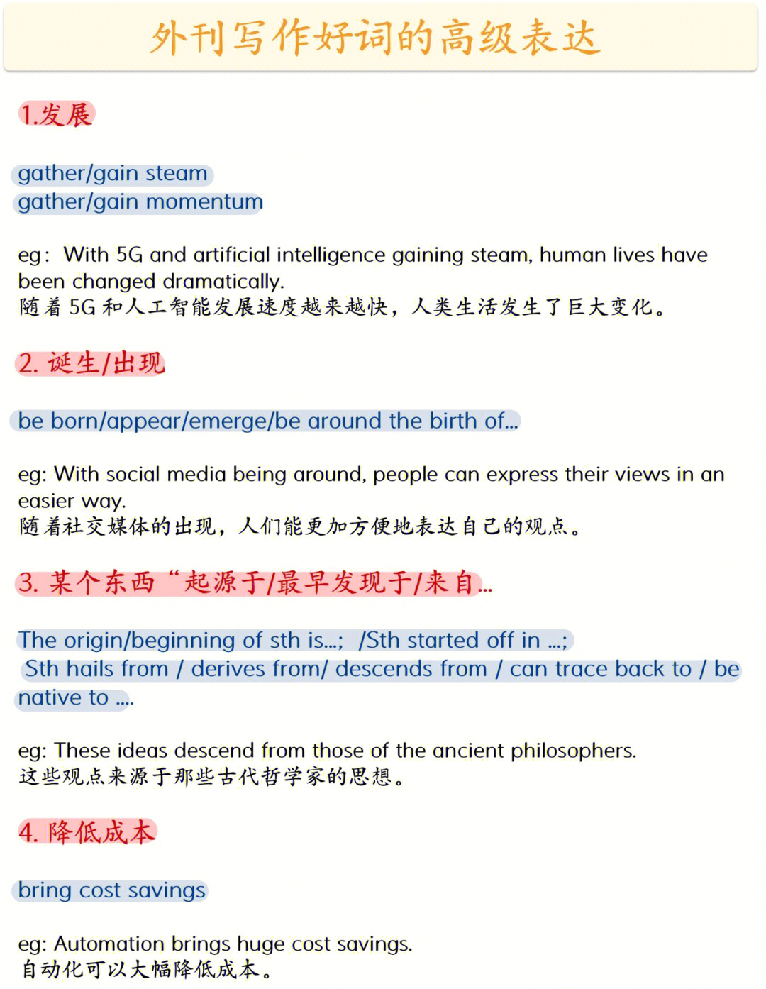影流之主是什么梗_影流之主是什么梗_影流之主是什么梗