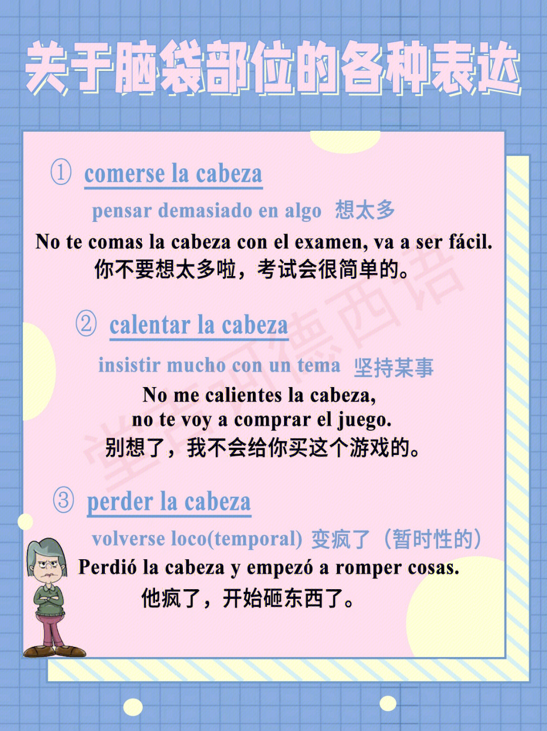 影流之主是什么梗_影流之主是什么梗_影流之主是什么梗