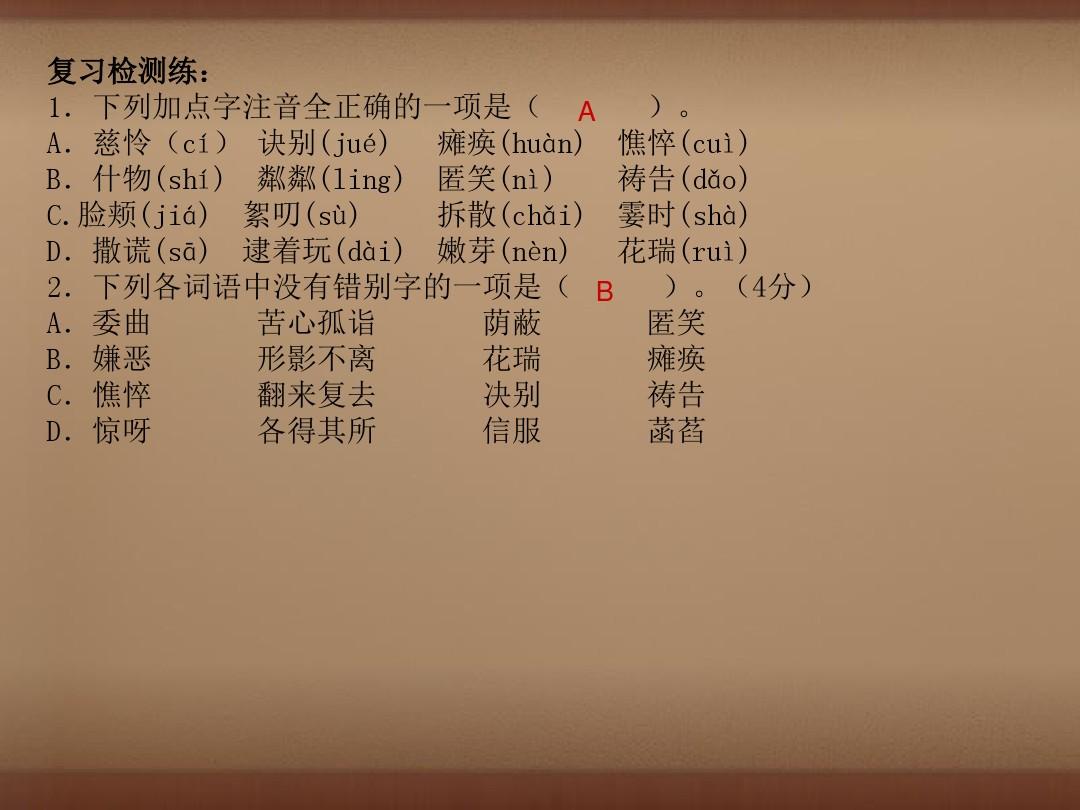 影流之主是什么梗_影流之主是什么梗_影流之主是什么梗