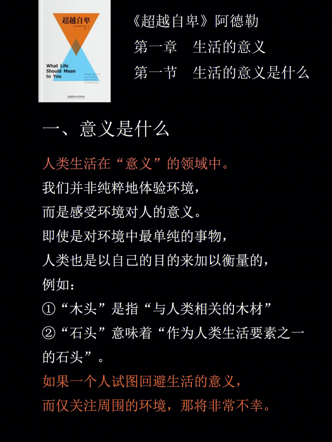 老版石头阅读_石头阅读app下载旧版_石头阅读旧版怎么下载
