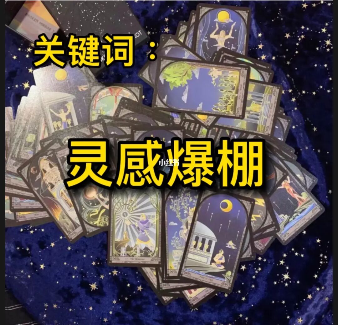 幽月儿_幽月儿真正的照片_铜须门的幽月儿