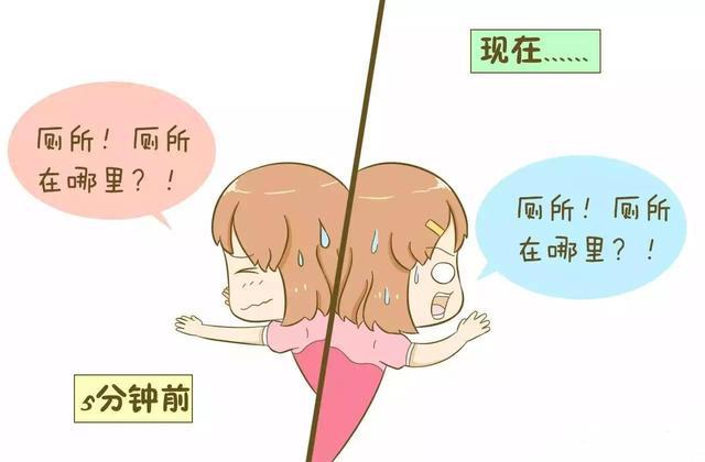 美女撒尿_美女撒尿_美女撒尿