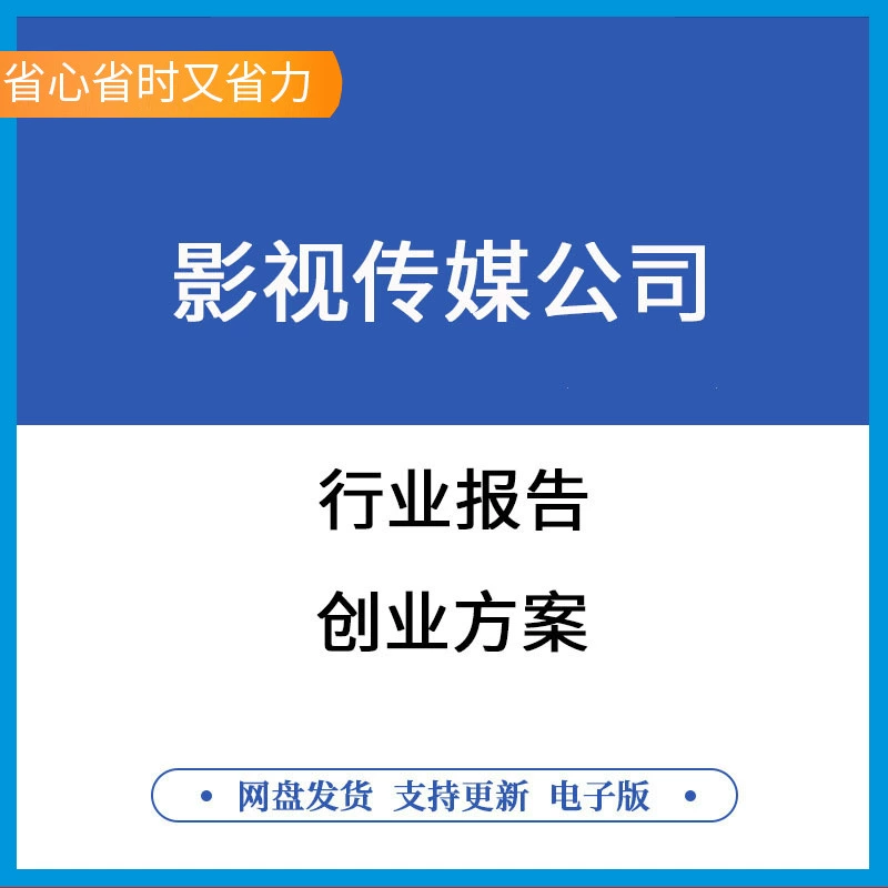 天美传媒网站网址入口_天美传媒网站网址入口_天美传媒网站网址入口