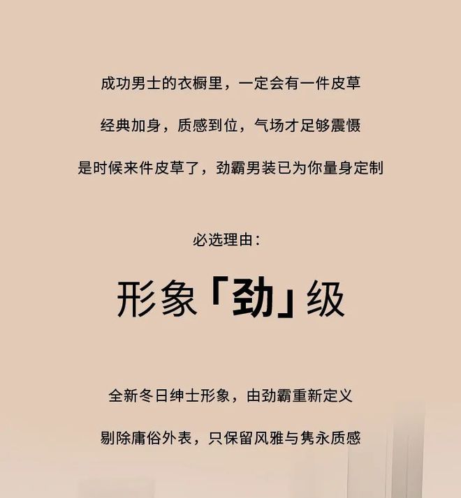 雷加尔泽瓦百度百科_雷加尔大地之怒_雷加尔