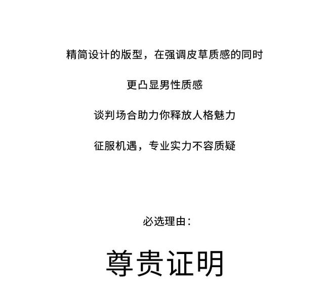 雷加尔泽瓦百度百科_雷加尔大地之怒_雷加尔