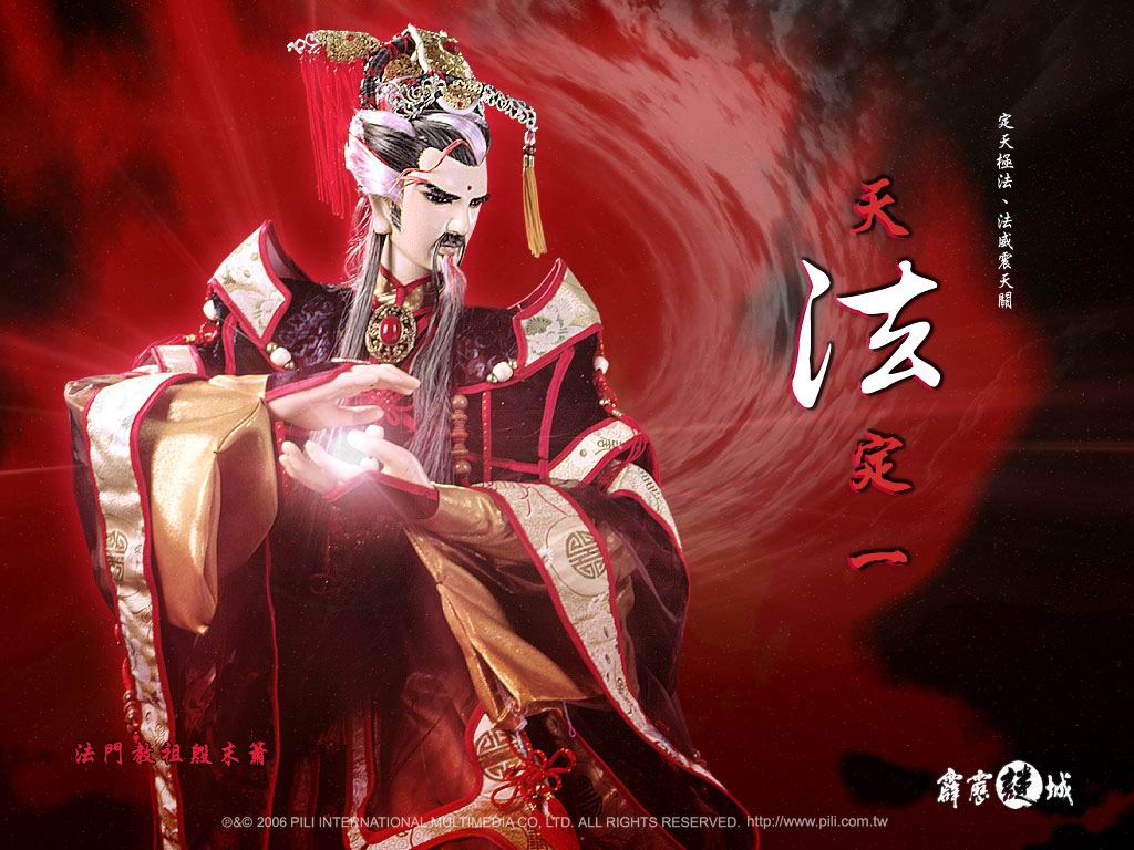 霹雳江湖单机破解版_霹雳江湖台服官网_霹雳江湖