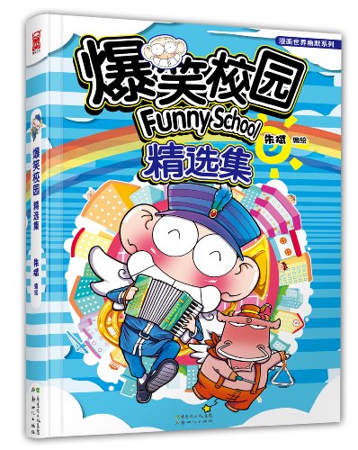 洞娘是什么梗_萌娘守护者是伪娘吗_昆明西游洞是怎么来的