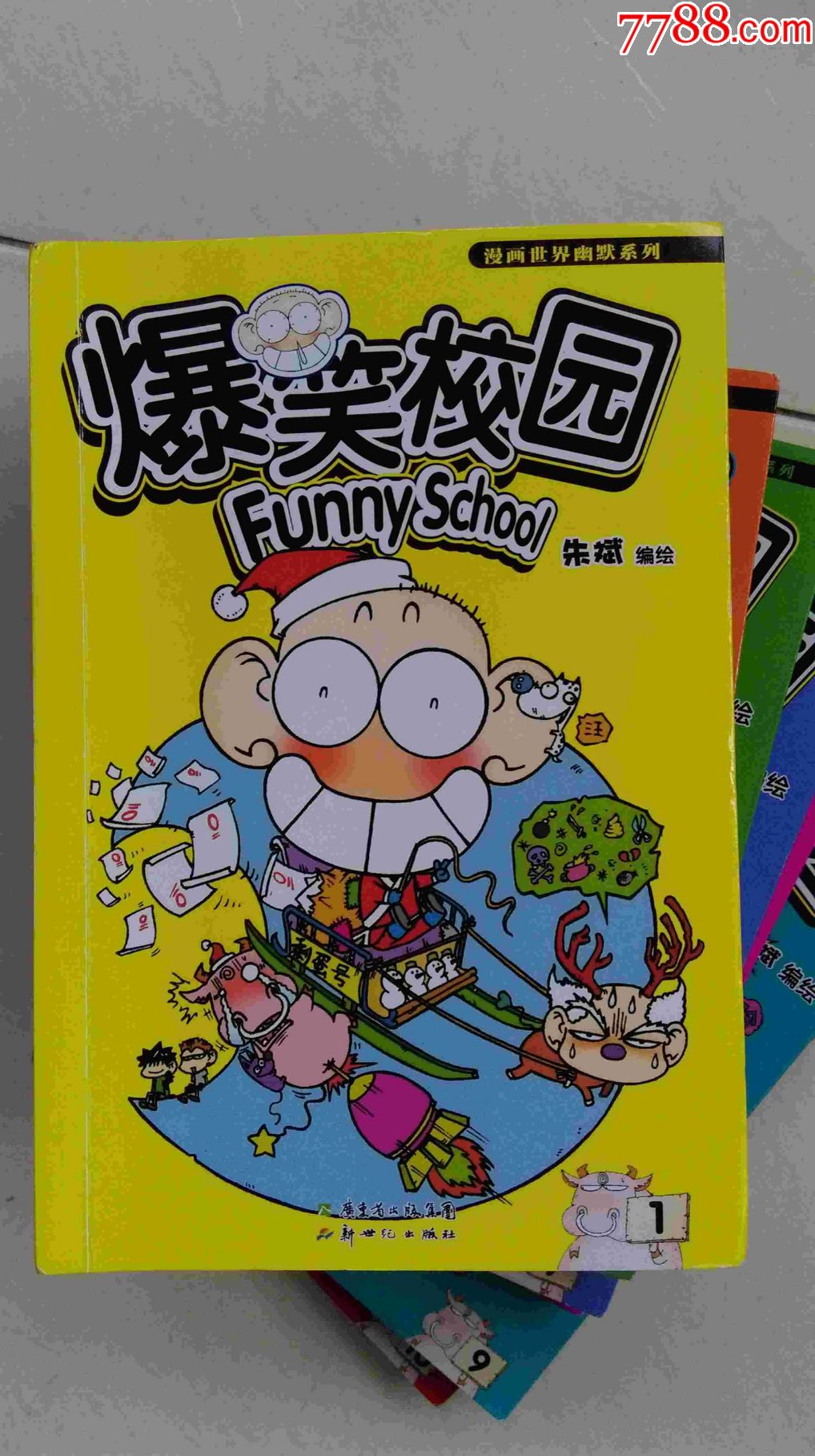 洞娘是什么梗_昆明西游洞是怎么来的_萌娘守护者是伪娘吗