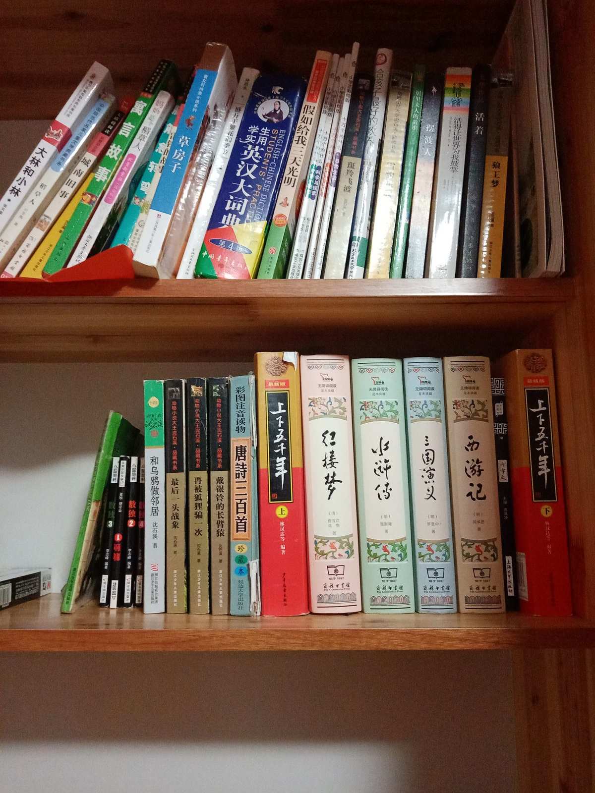 书屋小说_书屋小说_书屋小说