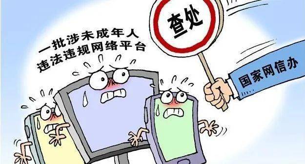禁视频网站在线观看漫画_禁视频网站在线观看漫画_禁视频网站在线观看漫画