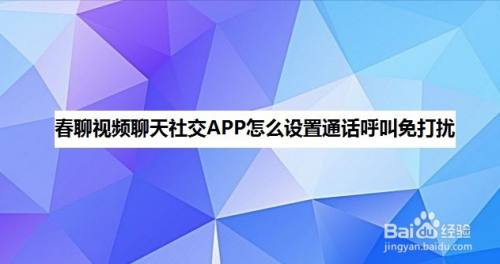 扣扣下载2023官方_扣扣下载免费安装_下载扣扣