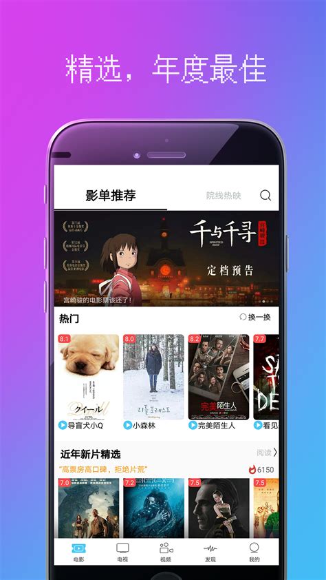 簧色视频免费观看偷吻_97视频观看免费观看_丝瓜视频免费观看