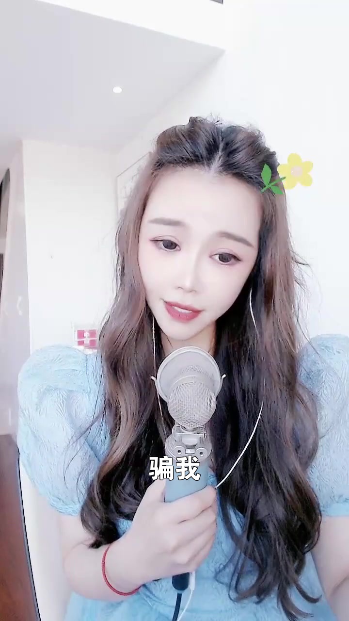 伊梦网络科技有限公司_伊梦直播_伊梦是谁