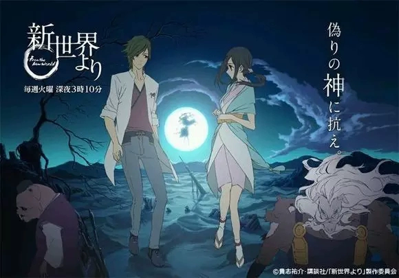 层层恐惧攻略_帮助美女消除恐惧攻略_方舟生存进化原始恐惧攻略