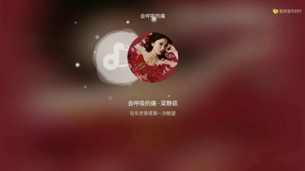 全民k歌全民k歌_全民k歌app免费下载_全民k歌下载安装