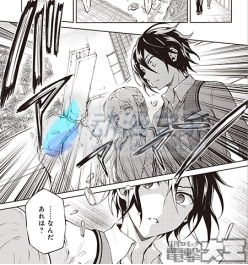 请停手吧姐姐大人要断了_请停手吧姐姐大人要断了_请停手吧姐姐大人要断了