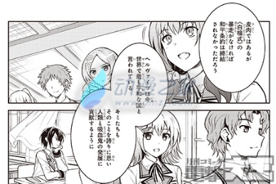 请停手吧姐姐大人要断了_请停手吧姐姐大人要断了_请停手吧姐姐大人要断了