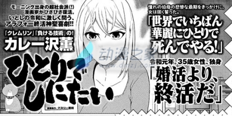 请停手吧姐姐大人要断了_请停手吧姐姐大人要断了_请停手吧姐姐大人要断了