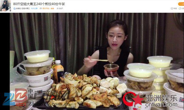 直播虎牙好还是斗鱼好_虎牙直播app_直播虎牙好还是b站好