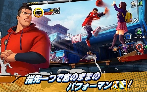 看球赛_球赛看直播_球赛看不懂