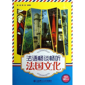 安安听书_听书宝_听书宝安卓版