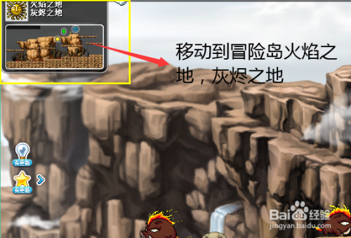 黑龙门任务_黑龙门任务_黑龙门任务
