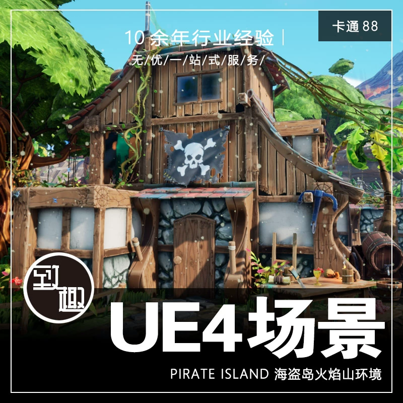 黑龙门任务_黑龙门任务_黑龙门任务