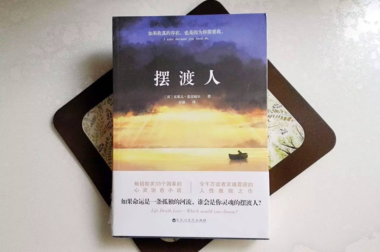 直至死亡将我们分开_直至死亡将我们分开_直至死亡将我们分开