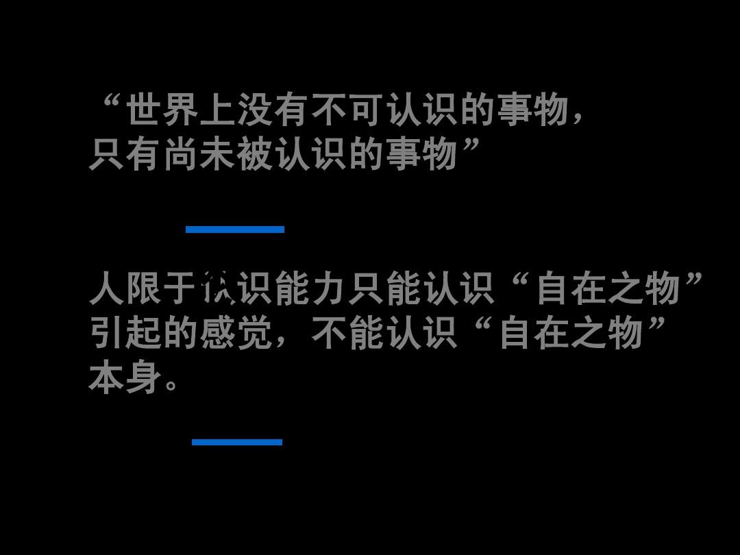 流浪汉模拟器正版手机版下载-流浪汉模拟器手机版下载