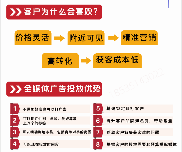 天美果冻传媒_天美果冻传媒_天美果冻传媒