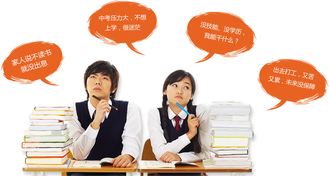 阶心独具的服务啥意思_心阶_阶心的拼音