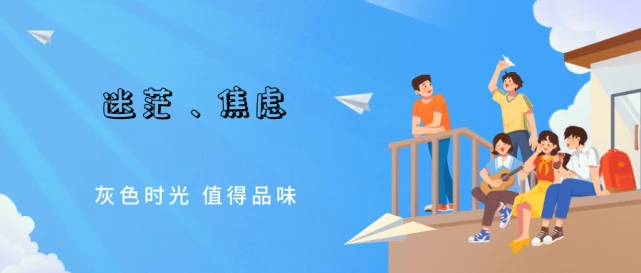 心阶_阶心的拼音_阶心独具的服务啥意思