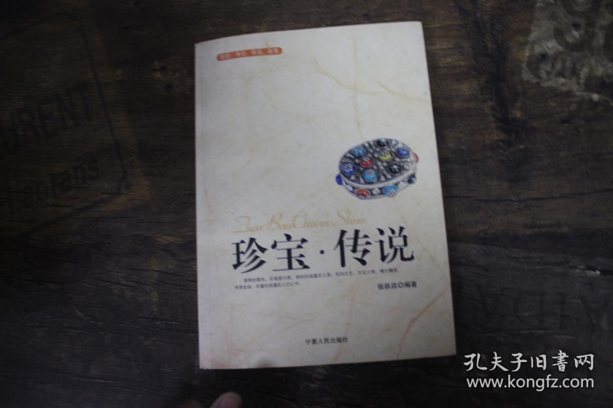 钻石掉到铂金_金铲铲钻石会掉铂金吗_从钻石掉到铂金还能上去吗