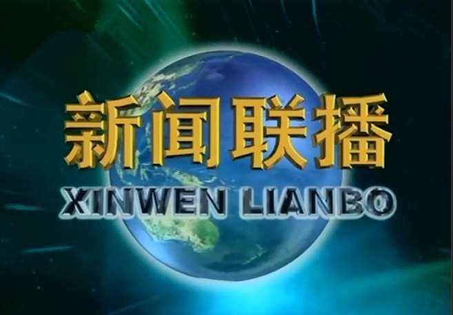 天堂网传媒_圆的体积公式的推导过程_给水用聚乙烯管道系统