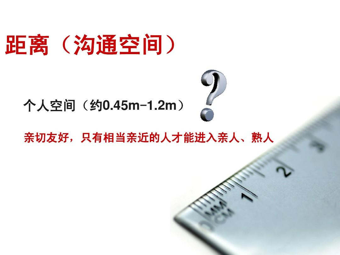 人人通空间怎么注册_人人通空间_人人通空间学生平台登录注册