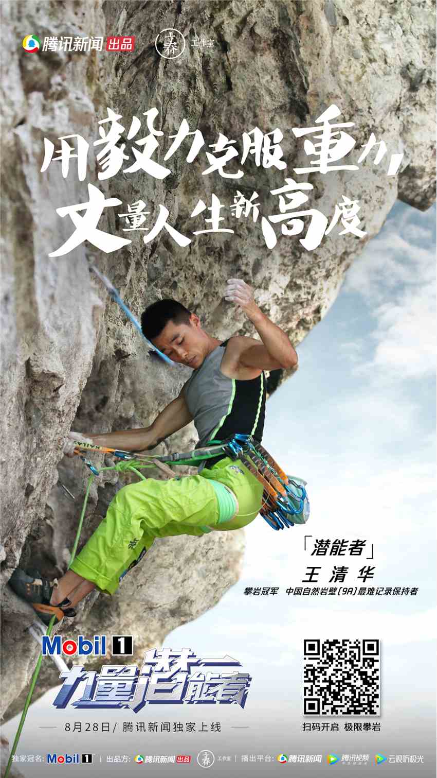 我的世界红叔_世界红石_世界宏少