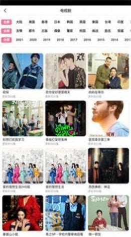 四虎黄色影视库_四虎黄色影视库_四虎黄色影视库