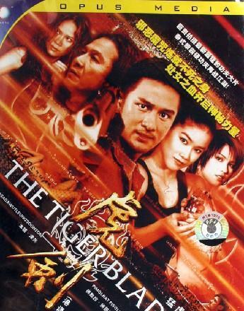 四虎黄色影视库_四虎黄色影视库_四虎黄色影视库