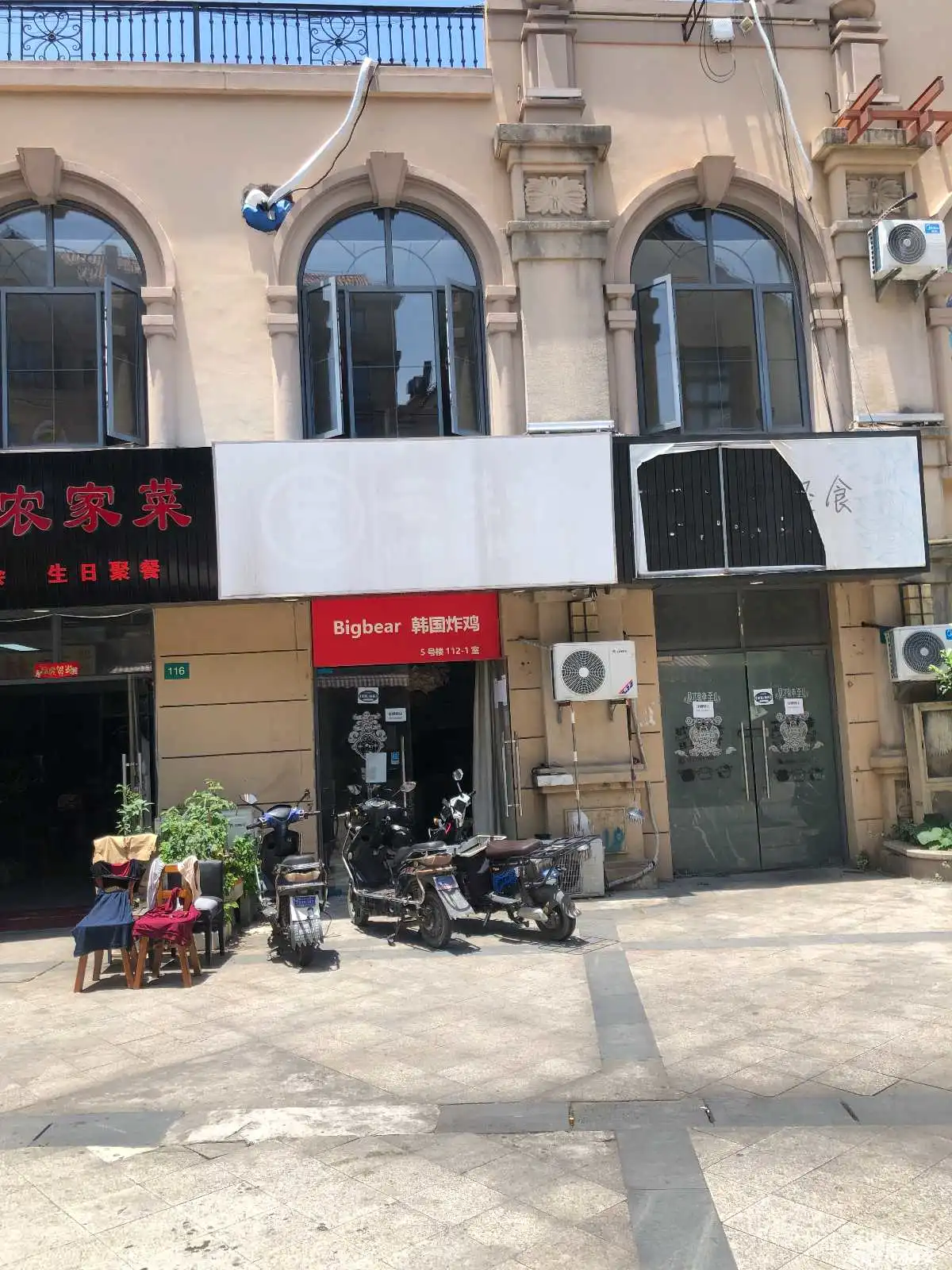 生意街商机汇_生意街最新赚钱项目_生意街