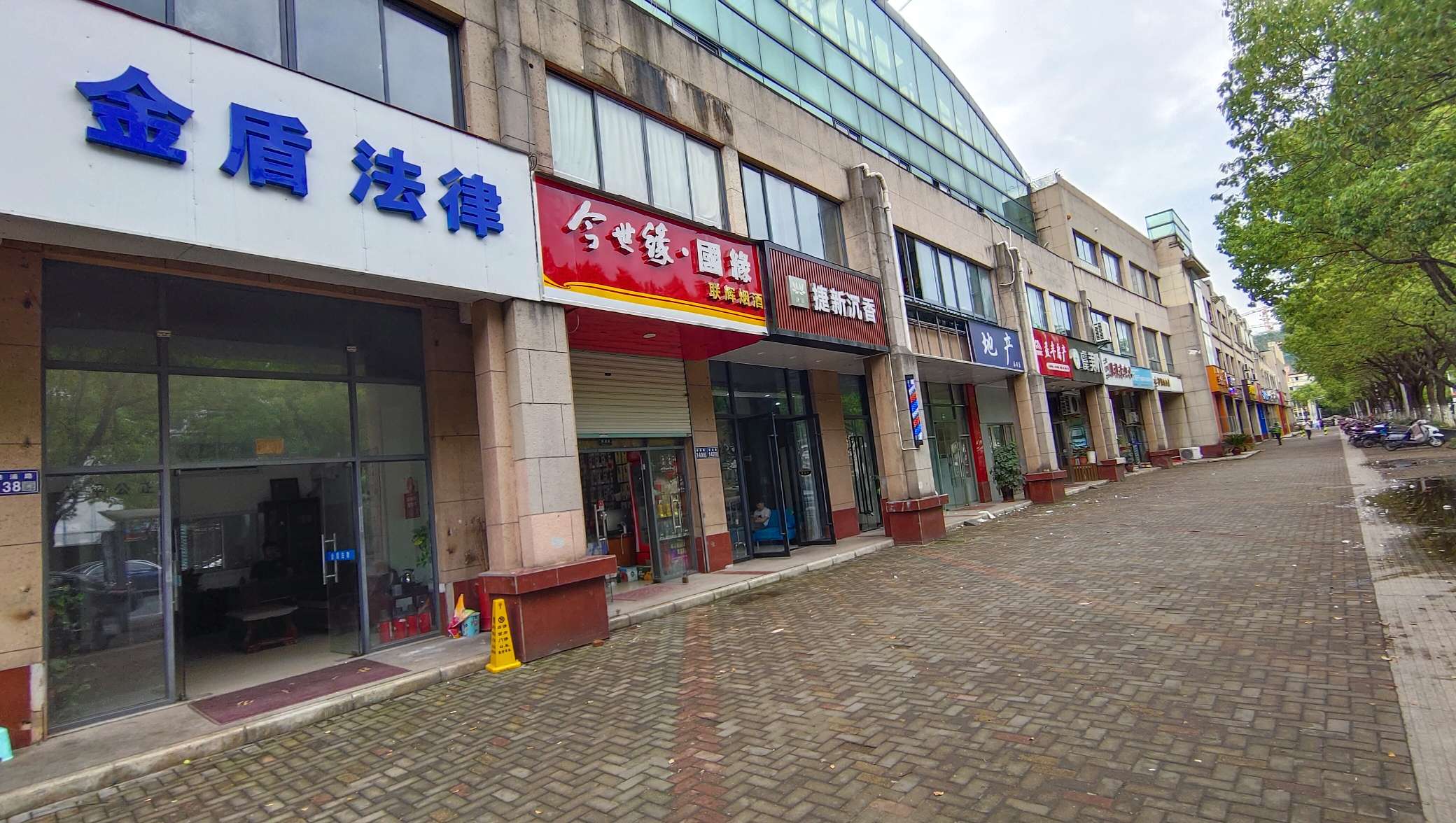生意街最新赚钱项目_生意街_生意街商机汇